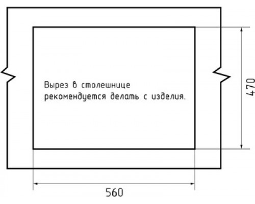 Мойка для кухни GranFest URBAN GF-URBAN 658L 580*490мм 1 чаша+крыло (658L серый)