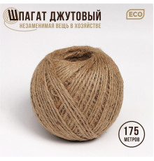 Шпагат джутовый, двухниточный Доляна, 1,12 текс, 175 м 7563160