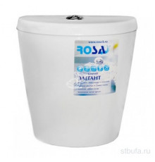 Бачок для унитаза Rosa "Элегант" БЕЛЫЙ с арматурой г.Киров (меж.ос. 160 мм)