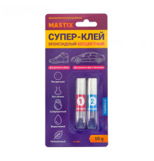 СУПЕР-КЛЕЙ Эпоксидный бесцветный MASTIX 10 гр.